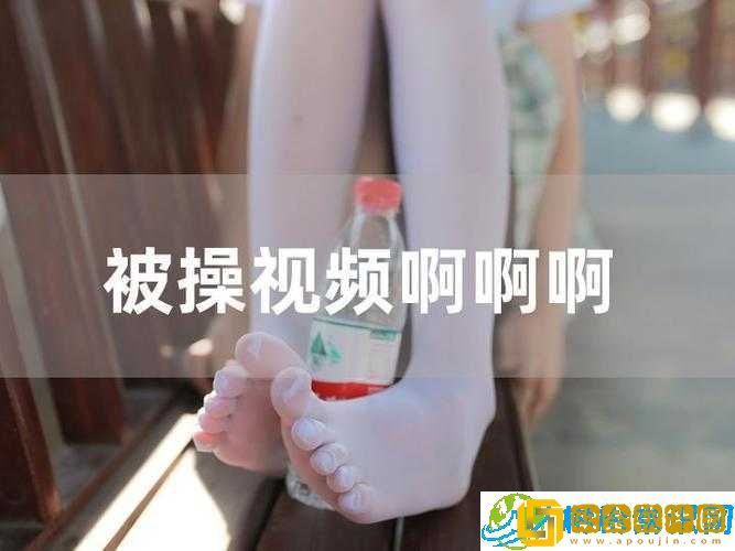 啊啊啊好大好爽视频-极致体验-无法抗拒