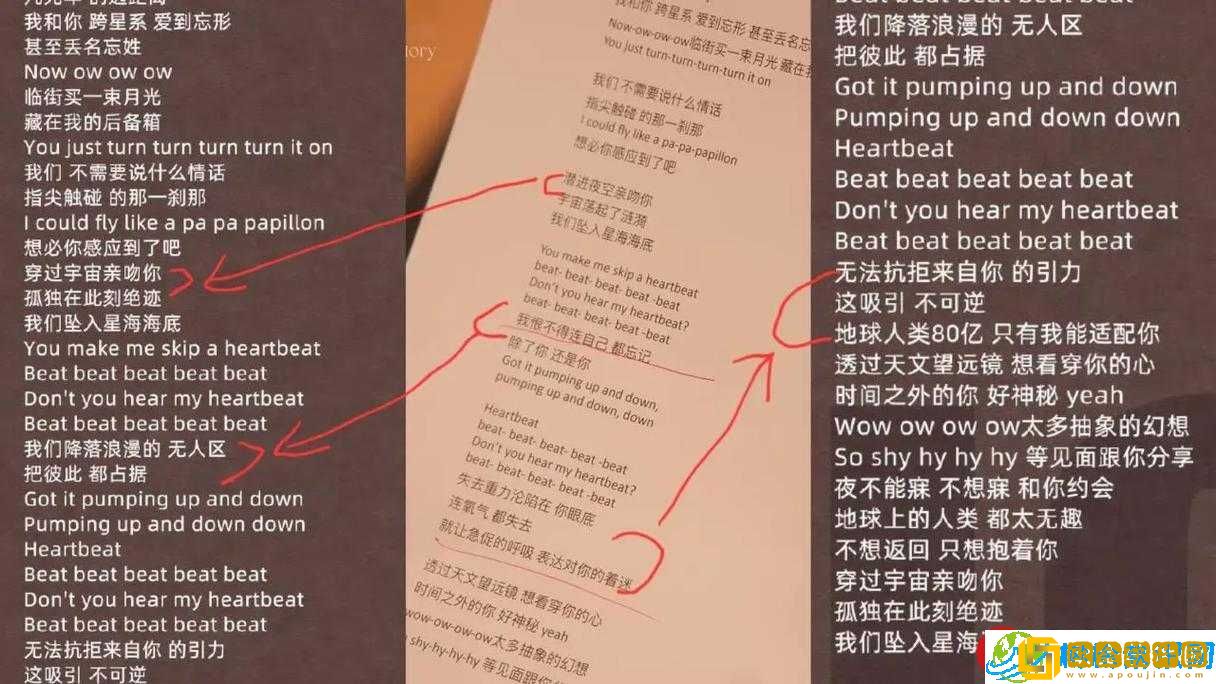 国产无人区二卡三卡四卡不见星空-探索神秘之地