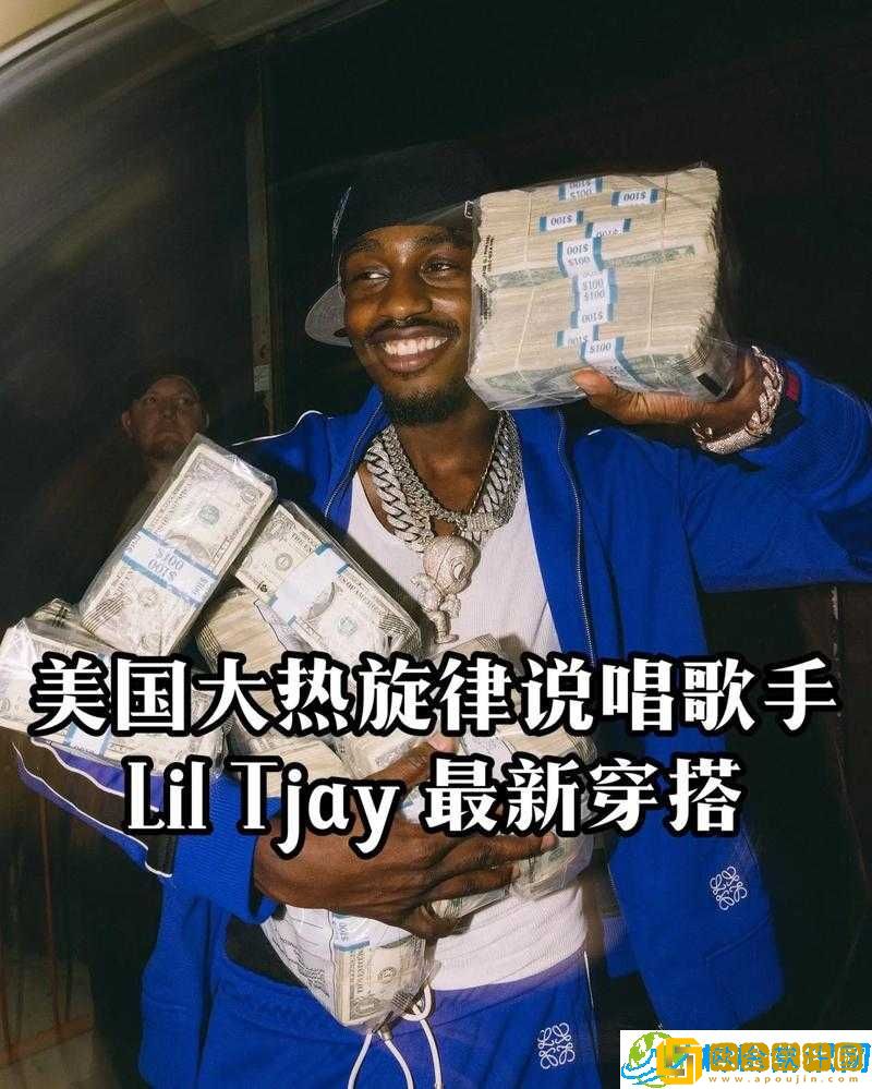 美国暴躁女 rapper-用音乐释放怒火