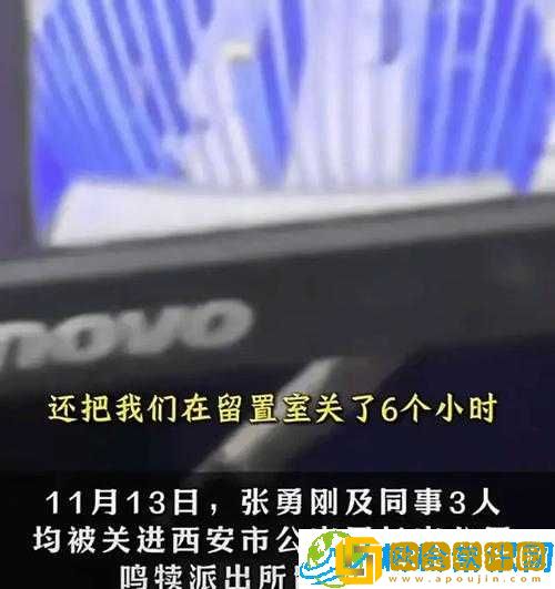 庄巧涵献逼-令人震惊的事件真相