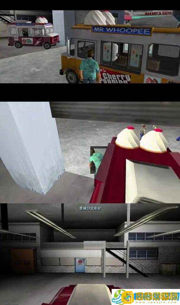 M 的任务远程微博-探索未知的世界