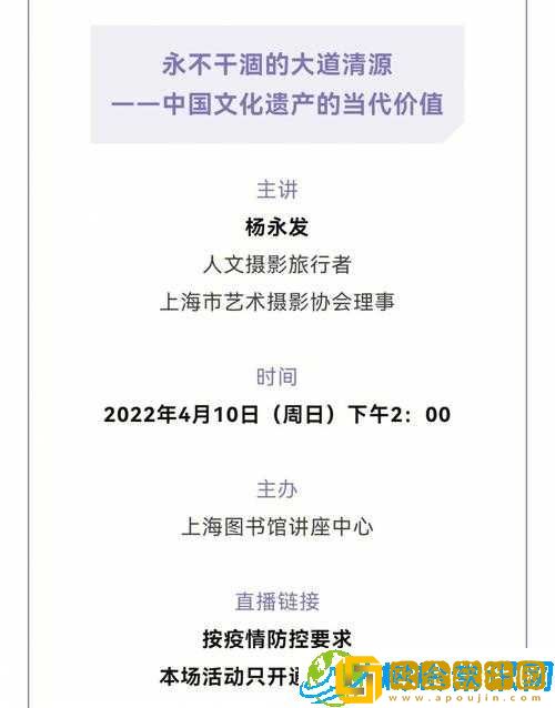 香蕉人文化传播-打造文化精品-传递多元价值