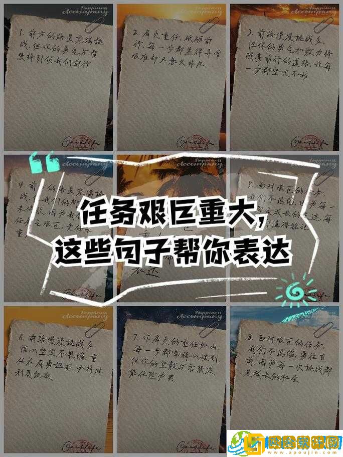 一天接待十个农民工-任务艰巨但意义非凡