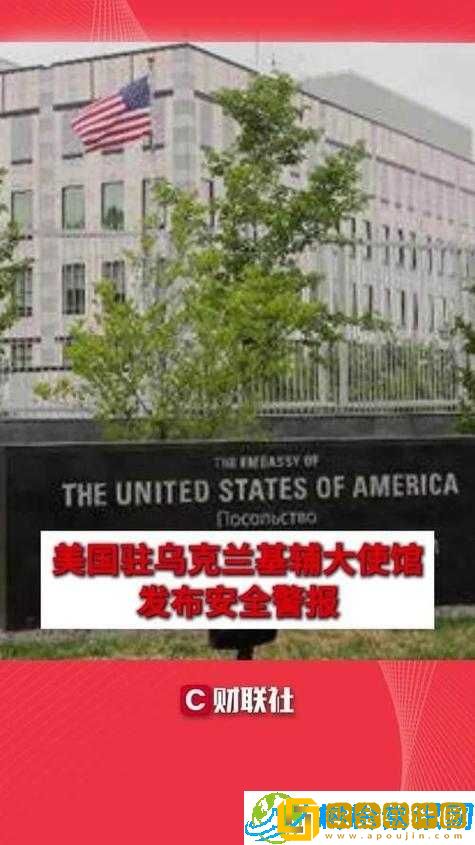 美日俄被封打不开-原因何在？