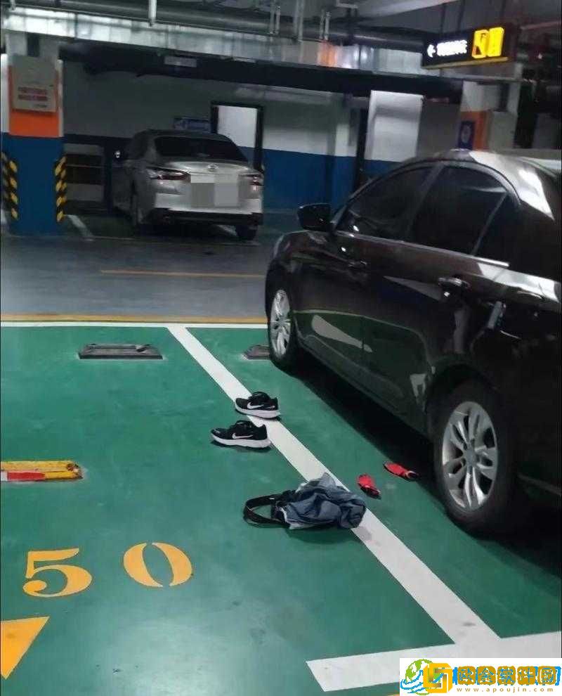 停车场车里要了好多次-让人浮想联翩