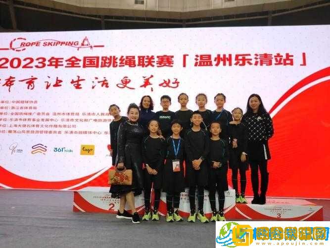 可乐操亚洲-健康与活力的舞动之旅