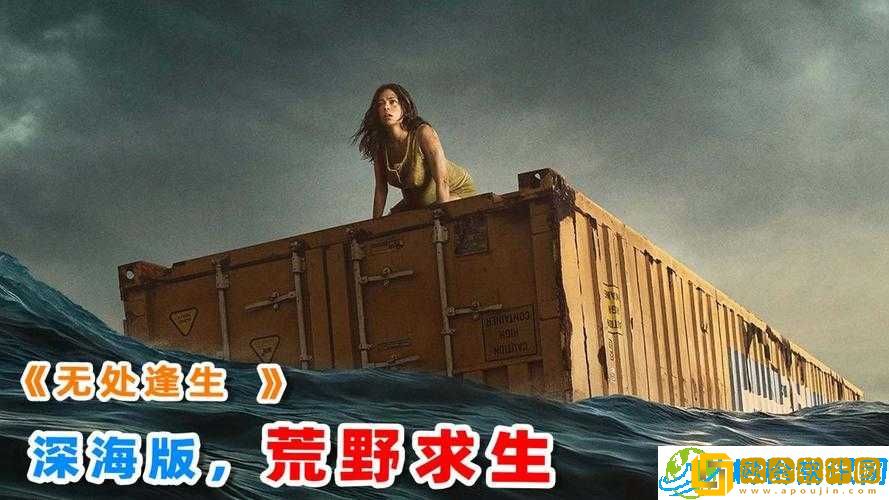 穿成黄油魅魔要如何求生雪爪-开启艰难求生路