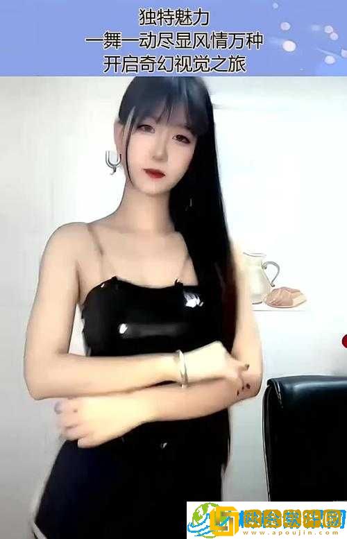 公车艳遇HD高清播放-一段独特的视觉体验