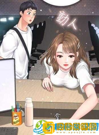 歪歪漫画-动漫漫画首页精彩呈现