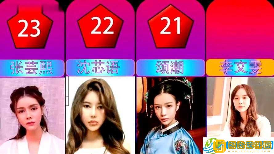 麻豆传奇网站-精彩内容等你来探索