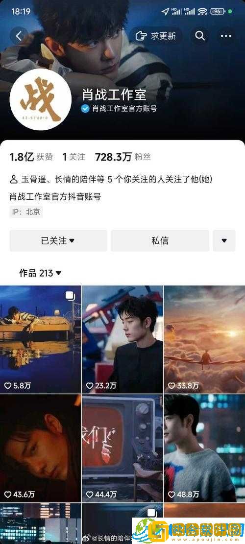 《塔防江湖双开秘籍-挂机软件双开图文详解》