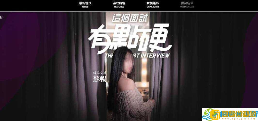 麻豆传媒网站入口免费进入- 免费畅享精彩内容