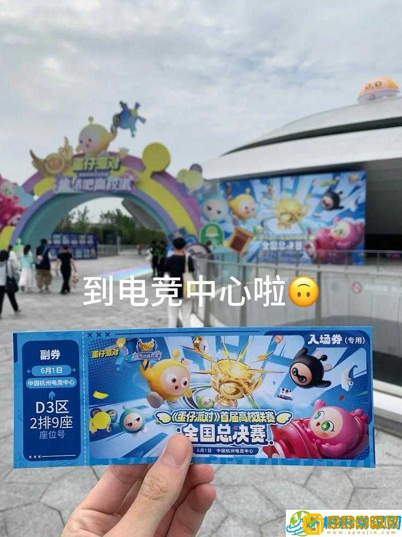 51 热门大瓜今日大瓜-XXXXXX