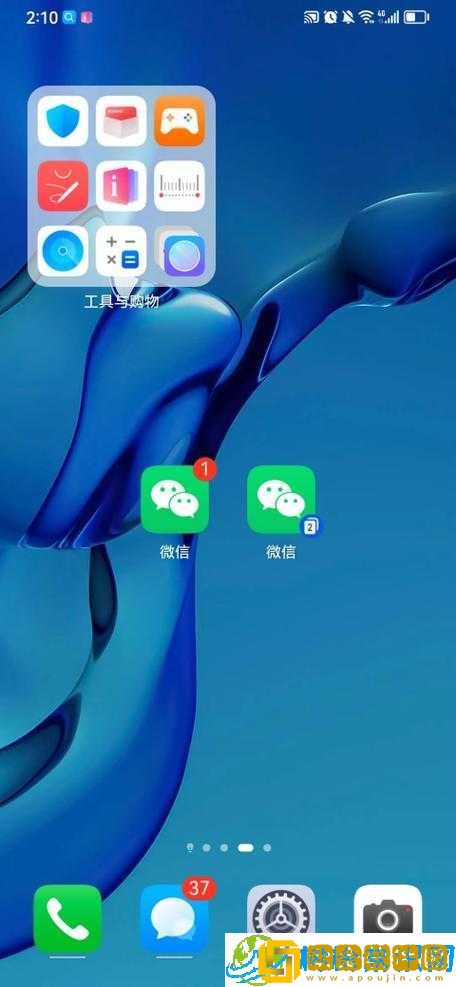 《我们来跳舞》双开软件推荐-高效同步舞蹈教学与实践