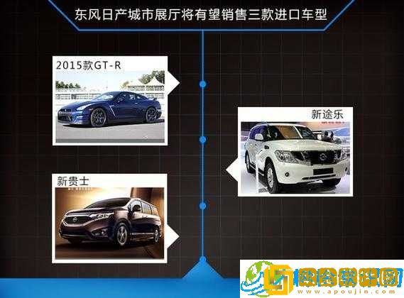 日产精品一线二线三线芒-优质产品介绍