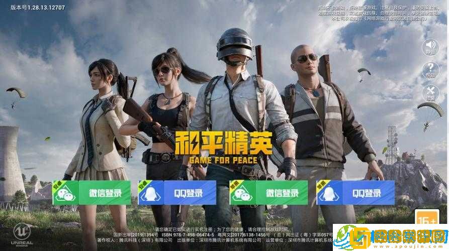 如何星舰少女电脑版模拟器-详细指南与操作教程