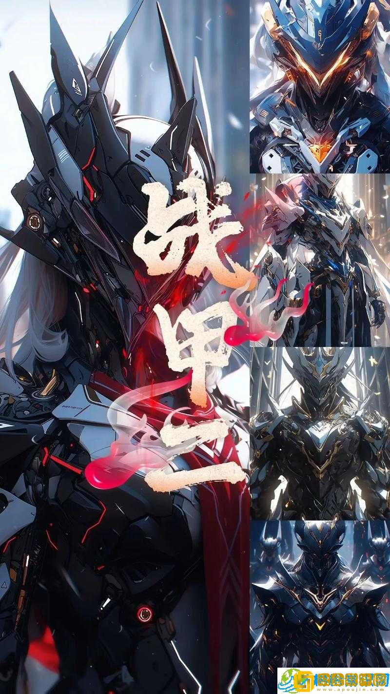 星际战甲执法者-宇宙正义的捍卫者