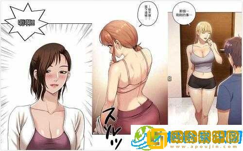 免费无删减羞羞漫画在线看-畅享精彩无需等待