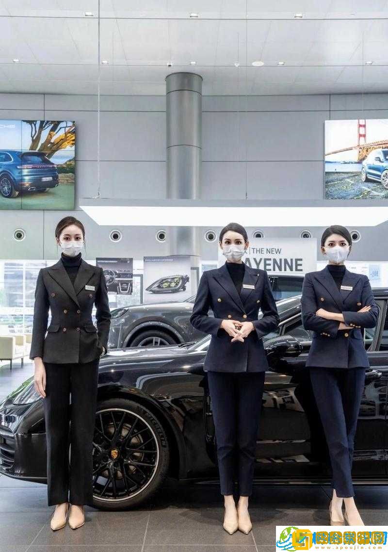 卖保险套的女销售 3-销售冠军之路