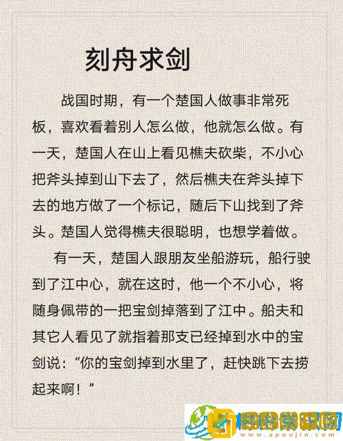 执剑之刻试炼葵通关秘籍-全面打法攻略解析