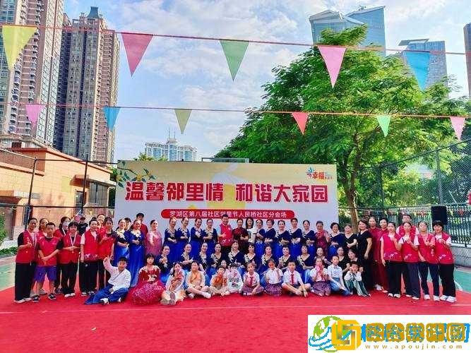 可乐操社区-温馨和谐的家园