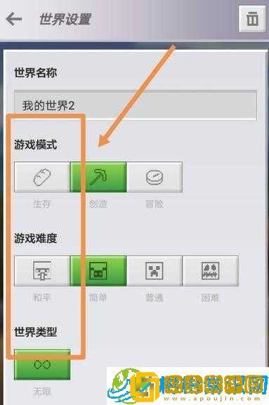秋叶原之旅PC版存档攻略-手动存档方法与技巧