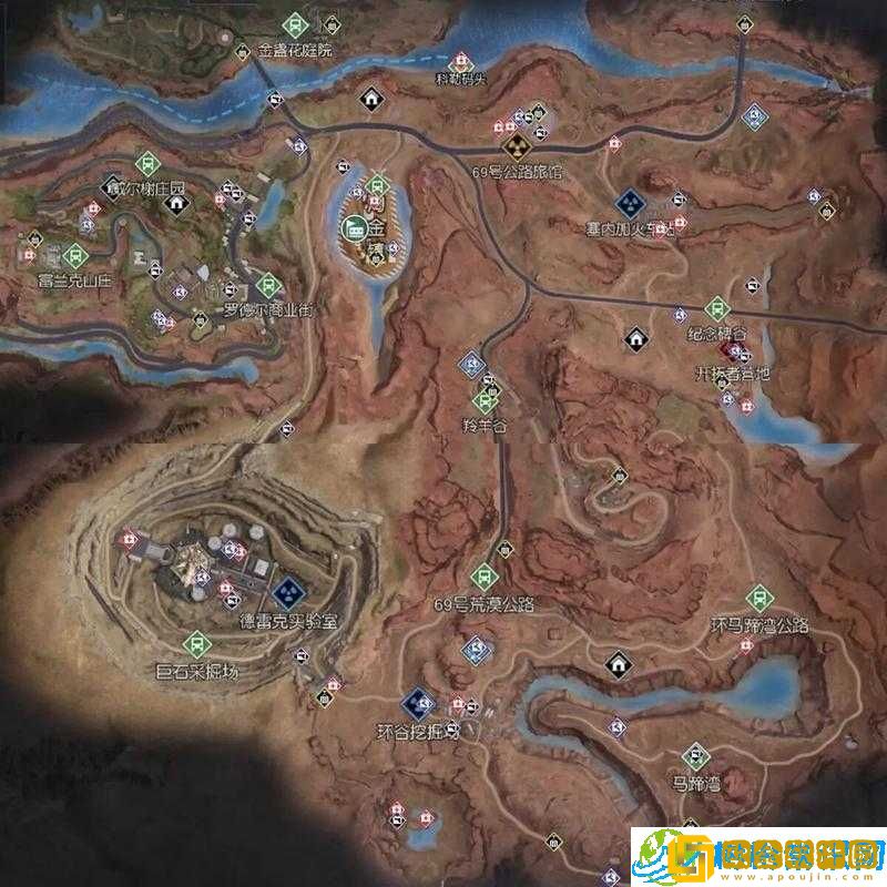 黎明觉醒-乞讨纸板攻略