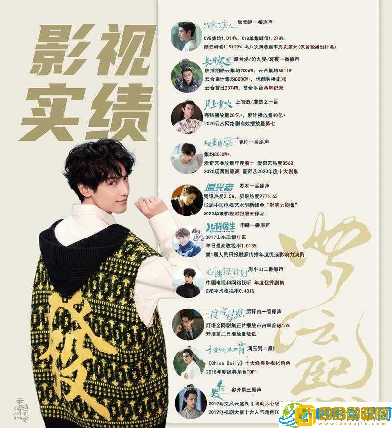 铿锵锵锵锵免费观看大全-精彩影视尽情畅享