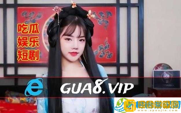 久久久久久海角社区免费观看-揭秘神秘海角的无限精彩