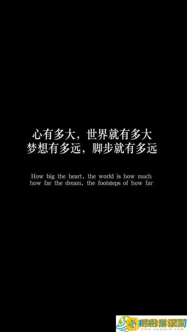 黑色正能量今日爆料-揭秘不为人知的真相