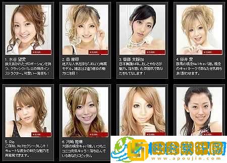 亚洲 AV 无码色-成人激情之选