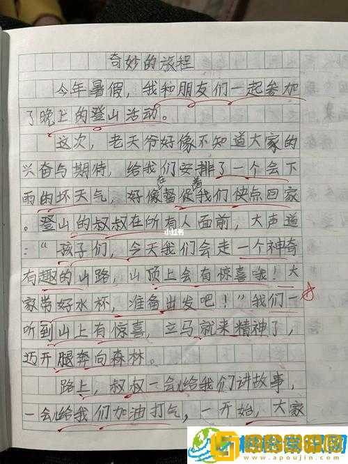 班长奖励吃她 1-3 的奇妙经历