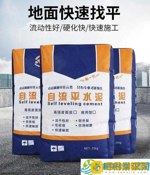 H 系列、C 系列灌浆料-高强无收缩-自流平