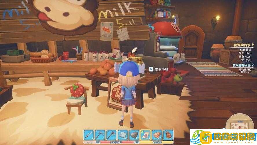 波西亚时光Mod使用指南-教你如何轻松安装与运用Mod拓展游戏功能