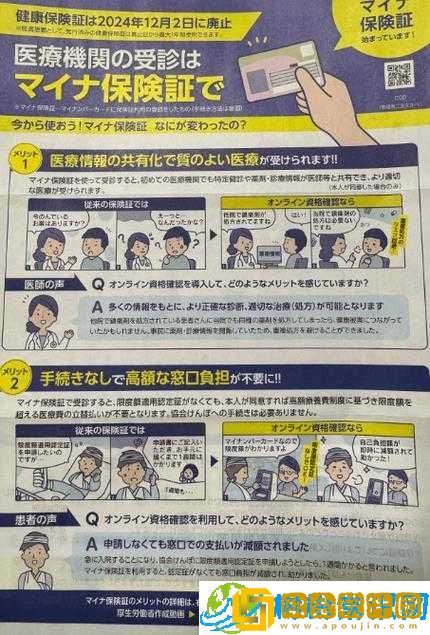 日本一卡二卡三-经典影视资源分享