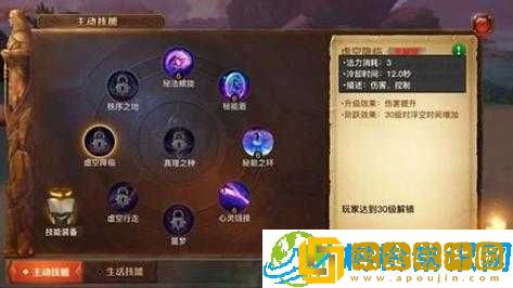 全民奇迹战力提升攻略-防御技巧大放送