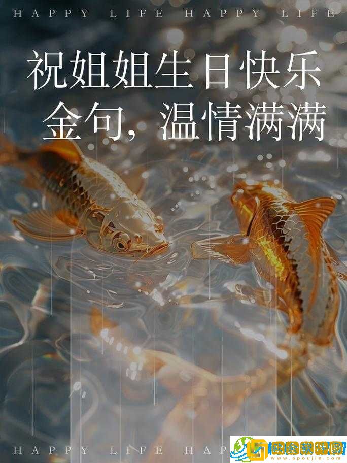 岁岁常欢愉校园 1v1 结局-美好相伴永不停