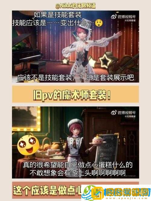 废墟国度游戏配置要求详解-硬件需求览