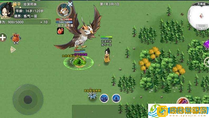 《迪托之剑新手必看-从零开始-掌握游戏入门玩法》