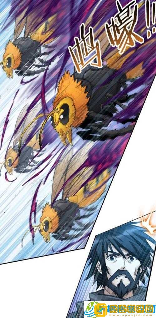 斗罗大陆-落日森林之谜