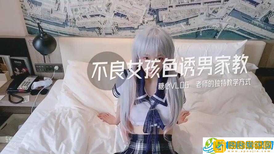 糖心剧情在线观看-精彩不断