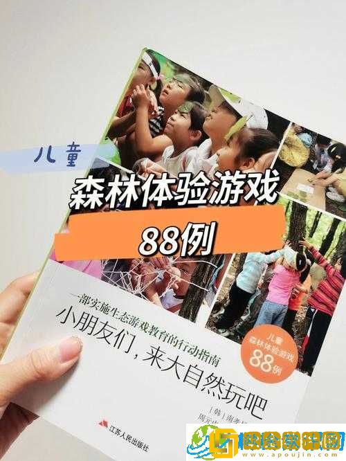 森林游戏0.09版实用生存技巧大揭秘-从入门到精通的全方位指南