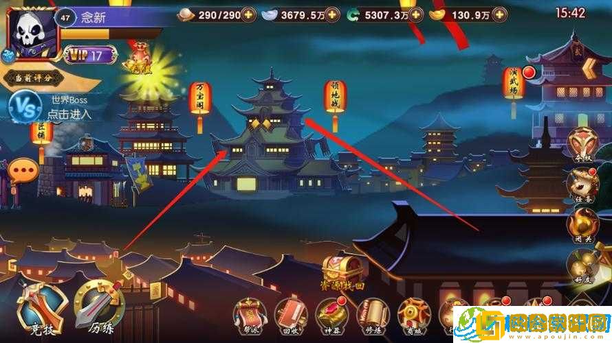 如何封神战电脑版模拟器-详细指南