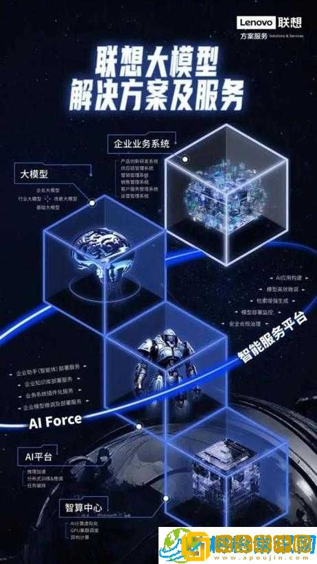 大BBBwBBBwBBBw40-开启全新数字化时代