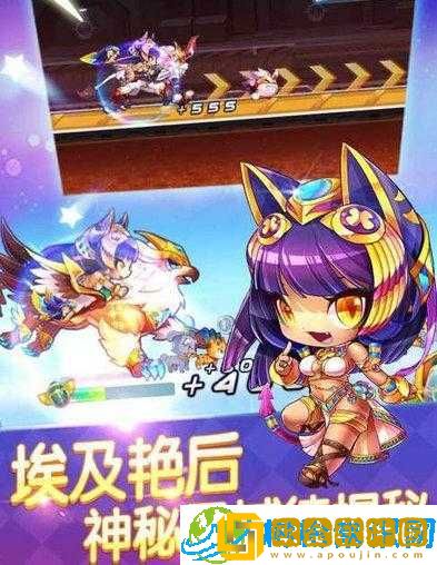 天天酷跑新角色上线解析-埃及艳后上线时间表解读攻略