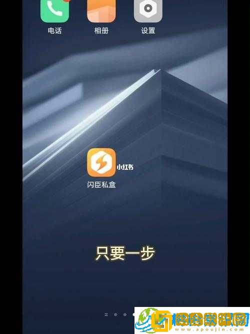 帝国争雄-双开2021最新双开神器来袭-掌控双倍乐趣