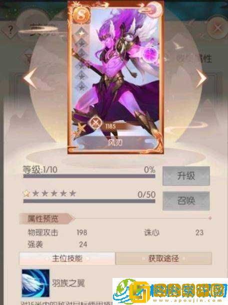 《众神之怒》终极战斗技巧宝典-攻略秘籍助你成为战场霸主