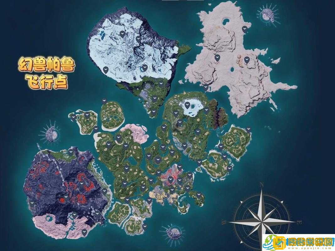 《幻兽帕鲁》硫磺分布图-硫磺矿场坐标览