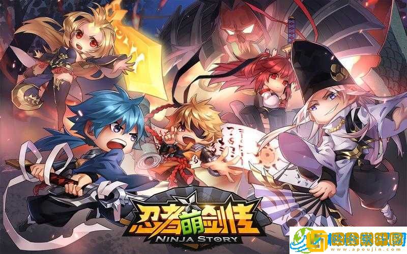 《忍者萌剑传-策略与冒险的完美融合》