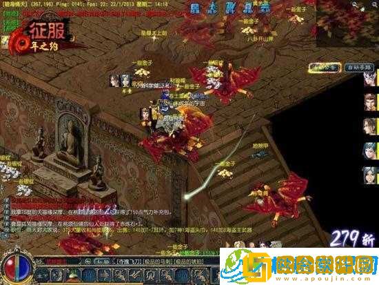 《混沌赞歌》坐骑关卡攻略-征服神秘疆域-掌握专属秘籍-驭兽探险全攻略呈现